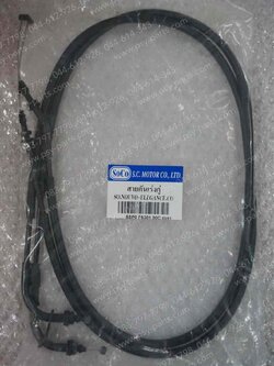 สายเร่งชุด NOUVO 135