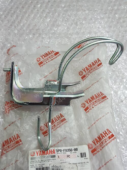 เหล็กยึดตะกร้า NOUVO 135 แท้ๆ 5P0-F8356-00