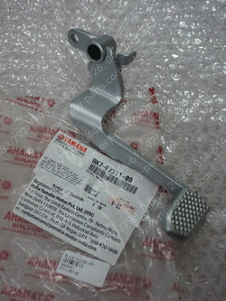 คันเบรค R 15/NEW แท้ๆ BK7-F7211-00 