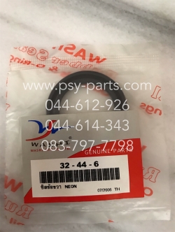 ซีลข้อเหวี่ยงขวา NEON (T)