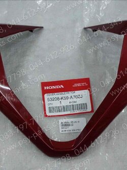 ฝาครอบแฮนด์บน CLICK 125/18 แท้ๆ สีแดงเข้ม (R366) 53208-K59-A70ZJ 