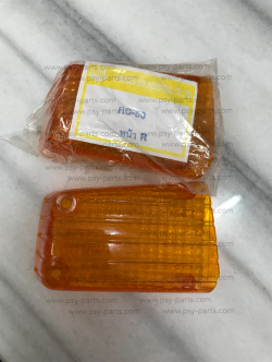 ฝาไฟเลี้ยว RC 80, RC 100 หน้า-ขวา (ราคาต่อ 1 ชิ้น)