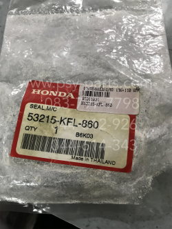 ยางรองแม่ปั๊มเบรค WAVE, WAVE 110 แท้ๆ 53215-KFL-860