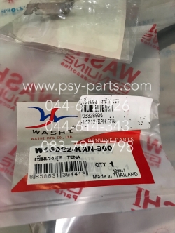 เข็มเร่ง TENA (T)