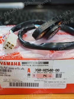 สวิทช์ไฟเกียร์ SPARK NANO แท้ๆ 3S0-H2540-00