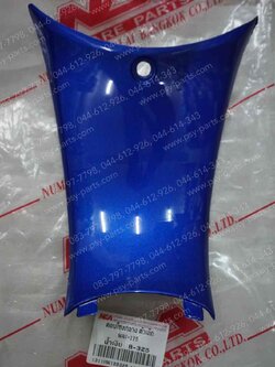 คอนโซลกลาง WAVE 125 (T) เล็ก/สีน้ำเงิน 