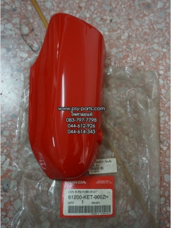 ฝาข้างโช้คหน้าซ้าย SMILE แท้ๆ สีแดงส้ม 61400-KET-900ZH