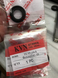 ซีลแกนสเตอร์หน้า RC 80 (T)