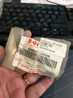 ลูกเบี้ยวเบรค NEX แท้ๆ ด้านหลัง 64440B09J00N000