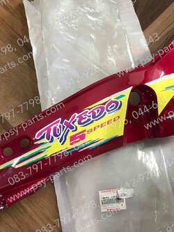 ฝาครอบข้างขวา TUXEDO แท้ๆ สีแดง 14090-1357-VP