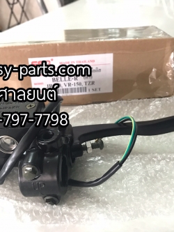 ชุดปั๊มดิสก์เบรค TZR, BELLE/SL, BELLE-R, JR 120, JR-S, RXZ-D, SPEED, TIARA, TZM, VR 150, X 1R135 (T) หน้าบน