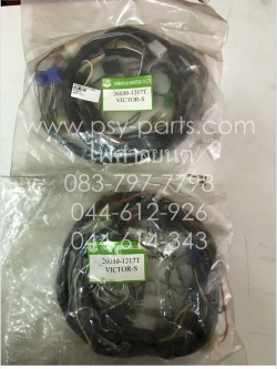 สายไฟชุด VICTOR'S แท้โรงงาน