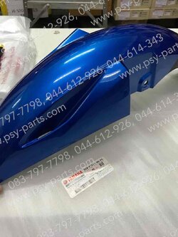 บังโคลนหน้า X 1 แท้ๆ สีน้ำเงิน (775) 5YW-F1511-00-P5 