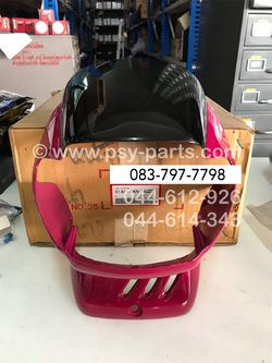 หน้ากากไฟหน้า TENA แท้ๆ สีแดงชมพู 61301-KAN-980ZD