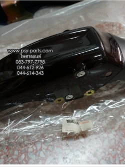 บังโคลนหน้า JR 120 แท้ๆ สีมังคุด 4AC-F1510-00-8J