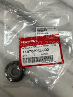 ยางกดโซ่ราวลิ้น WAVE 125-I/12 แท้ๆ ตัวล่าง 14670-KYZ-900