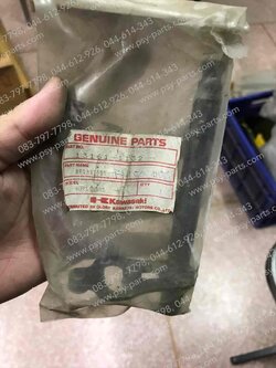 แกนเกียร์ KR 150 แท้ๆ 13161-1132