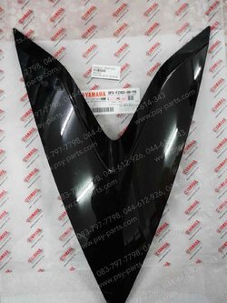 ฝาครอบแตร AEROX แท้ๆ สีดำด้าน BF6-F2865-00-P0 