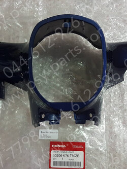 เสื้อไฟหน้าตัวล่าง DREAM SUPER CUB/ไฟกลม แท้ๆ สีน้ำเงินเข้ม (329) 53206-K76-T60ZE