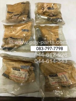 แกนสตาร์ท DT 100C, DT 100X, RX 100 แท้ๆ 403-15660-02