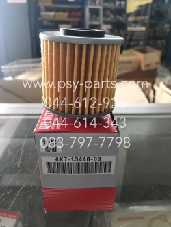 ไส้กรองน้ำมันเครื่อง SR 400 แท้ๆ 4X7-13440-01 (มัดจำสั่ง)