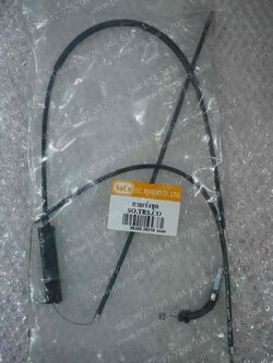 สายเร่งชุด TR-S