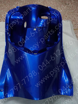 บังลม FINO/10 แท้ๆ ใน/สีน้ำเงินบรอนซ์ 4D0-F8312-00-P7 Yamaha 