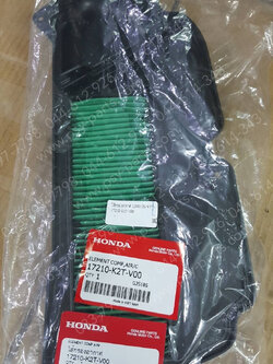 ไส้กรองอากาศ LEAD 125 (4 วาล์ว) แท้ๆ 17210-K2T-V00 (เฉพาะรุ่น 4 วาล์วเท่านั้น)