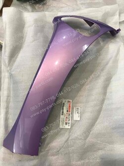 แฟริ่งล่างซ้าย FIORE แท้ๆ สีม่วง 52B-F172A-00-P1 