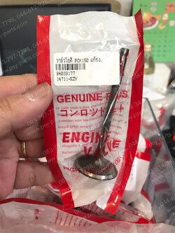 วาล์วไอดี PCX 150 แท้โรงงาน 