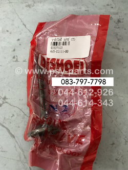 วาล์วไอดี FRESH (T)