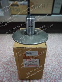 ล้อขับสายพานหลัง STEP แท้ๆ ตัวใน 21210-33G00-000 