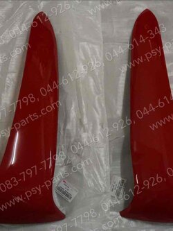 บังลม WAVE 125 (T) สีแดง (R263) 