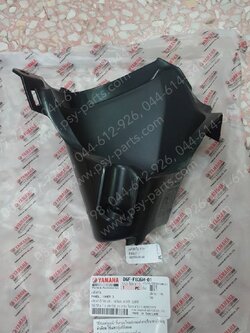 แฟริ่งตัวใน FINN แท้ๆ ด้านขวา B6F-F836M-01