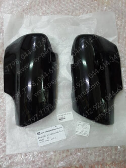 ฝาข้างโช้คหน้า WAVE, WAVE 110 ดิสก์เบรค (T) สีดำน้ำเงิน (H24) 