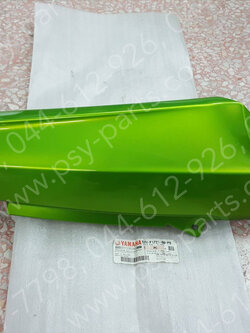 ฝาครอบข้างซ้าย MIO แท้ๆ สีเขียว (946) 5VV-F1721-00-P9 