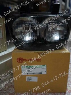 จานฉาย SERPICO อย่างดี 