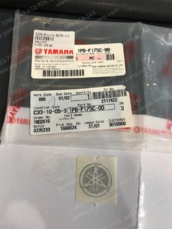 โลโก้ฝาท้ายเบาะ SPARK 115-I แท้ๆ สีดำ 1PB-F175C-00 