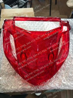 ฝาครอบไฟท้าย WAVE 100K, WAVE 100R แท้ๆ 33701-KTL-741 