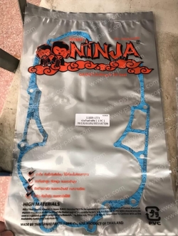 ปะเก็นแคร้งคลัทช์ KR 150, SERPICO, VICTOR