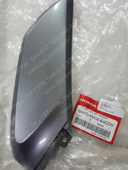 บังลมตัวล่าง-ซ้าย WAVE 110-I ใหม่ แท้ๆ สีเทา (NHA95) 64475-KWW-640ZW 