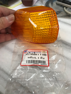 ฝาไฟเลี้ยว Y 100 หลัง-ซ้าย