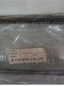 กระจกไฟหน้า RGV (ดิสก์เบรค)