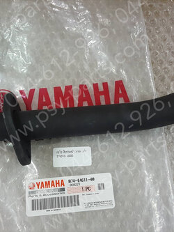 ท่อไอเสียท่อนหน้า XMAX แท้ๆ B74-E4611-00