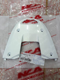 ฝาท้ายเบาะล่าง CLICK (T) สีขาวมุก (A87) 