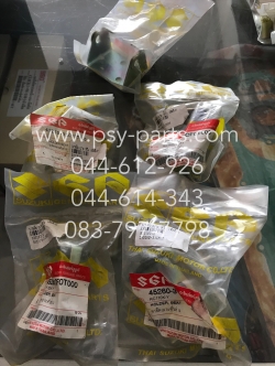 บานพับเบาะ SWING แท้ๆ (ติดถัง) 45260-31CF0T000