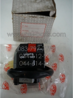 สวิทช์แฮนด์ ZR 120 ด้านขวา