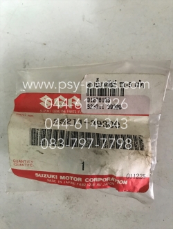 ลูกเบี้ยวคลัทช์ TR-S แท้ๆ 23211-39300