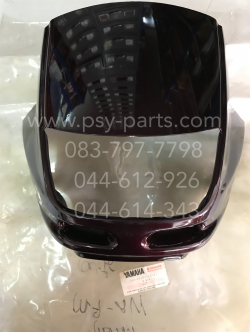 หน้ากากไฟหน้า BELLE-RM แท้ๆ สีน้ำตาล 3PP-F8351-00-8J