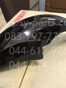 บังโคลนหน้า TENA (T) สีมังคุด/ดำ